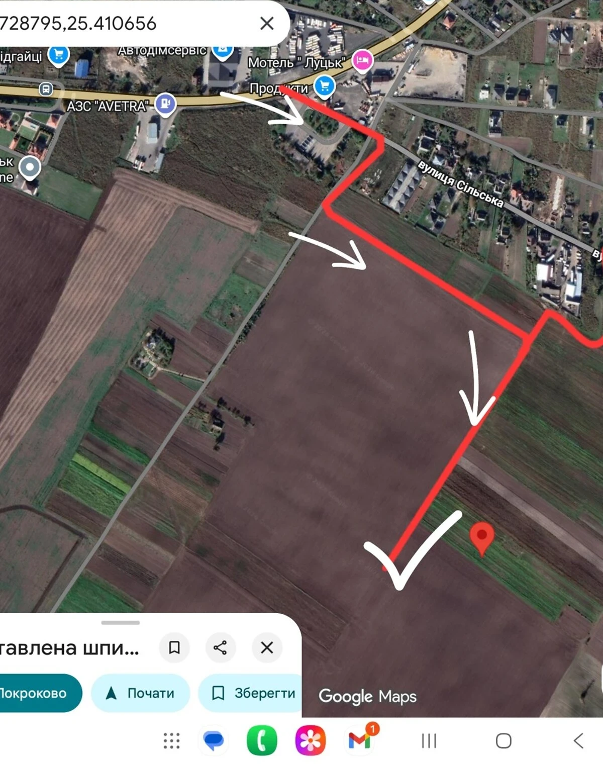 Ділянка 118 соток, Струмівка: під житлову забудову, електрика - фото 1
