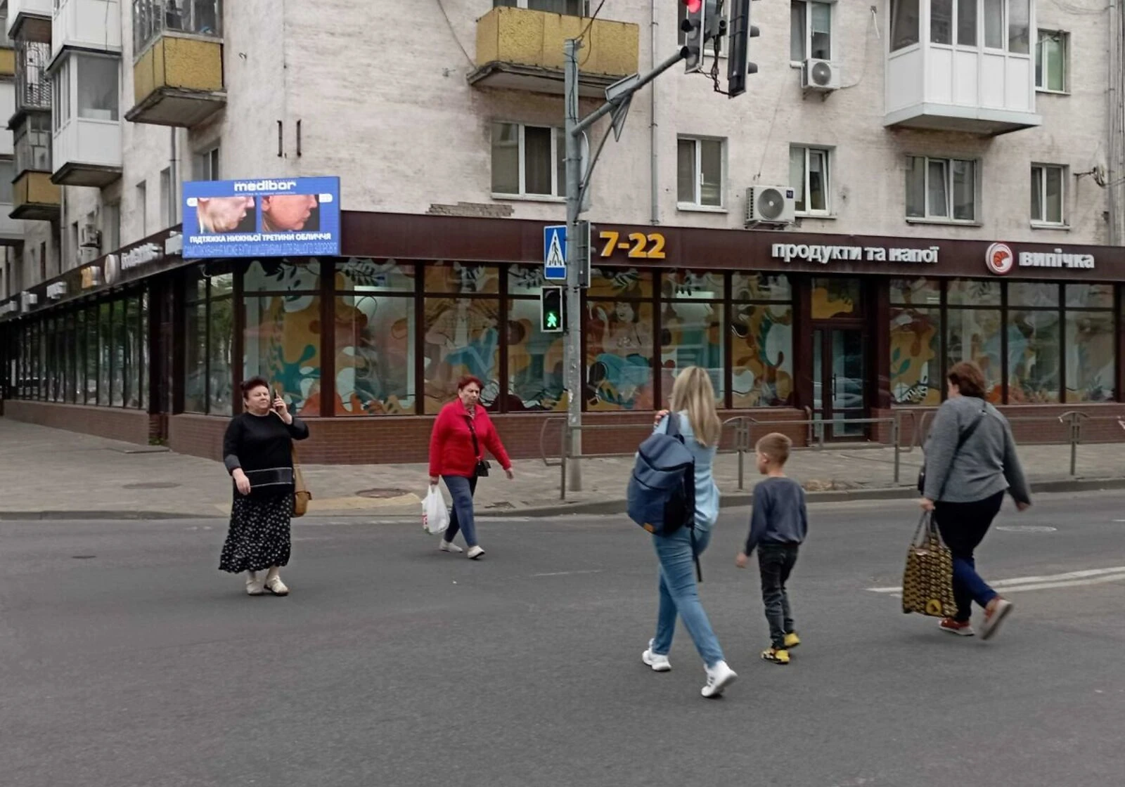 Частина будинку, Житомир: цегляні стіни, централізоване опалення - фото 3