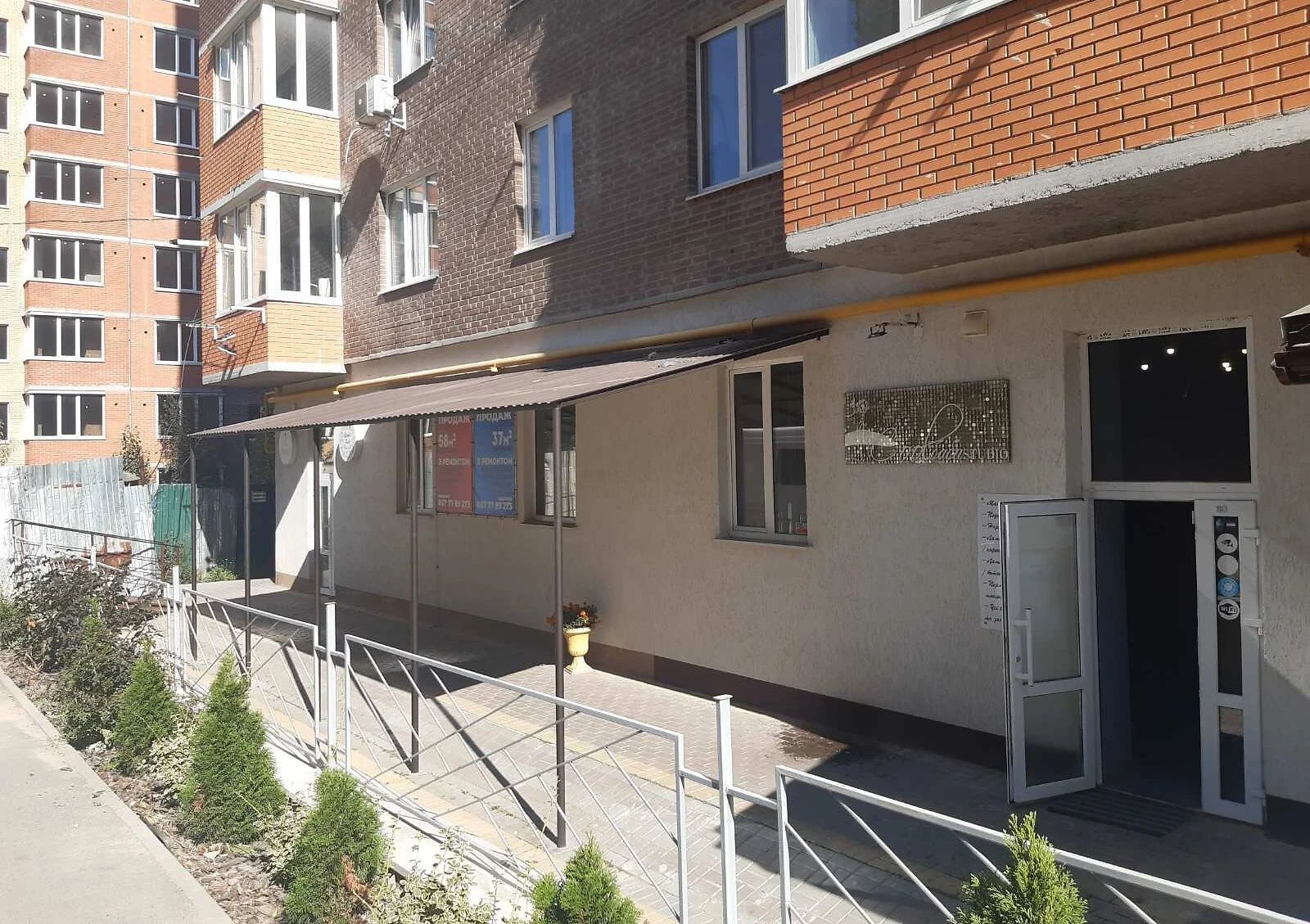 Приміщення, Староміський: фасадний вхід, бойлер - фото 2
