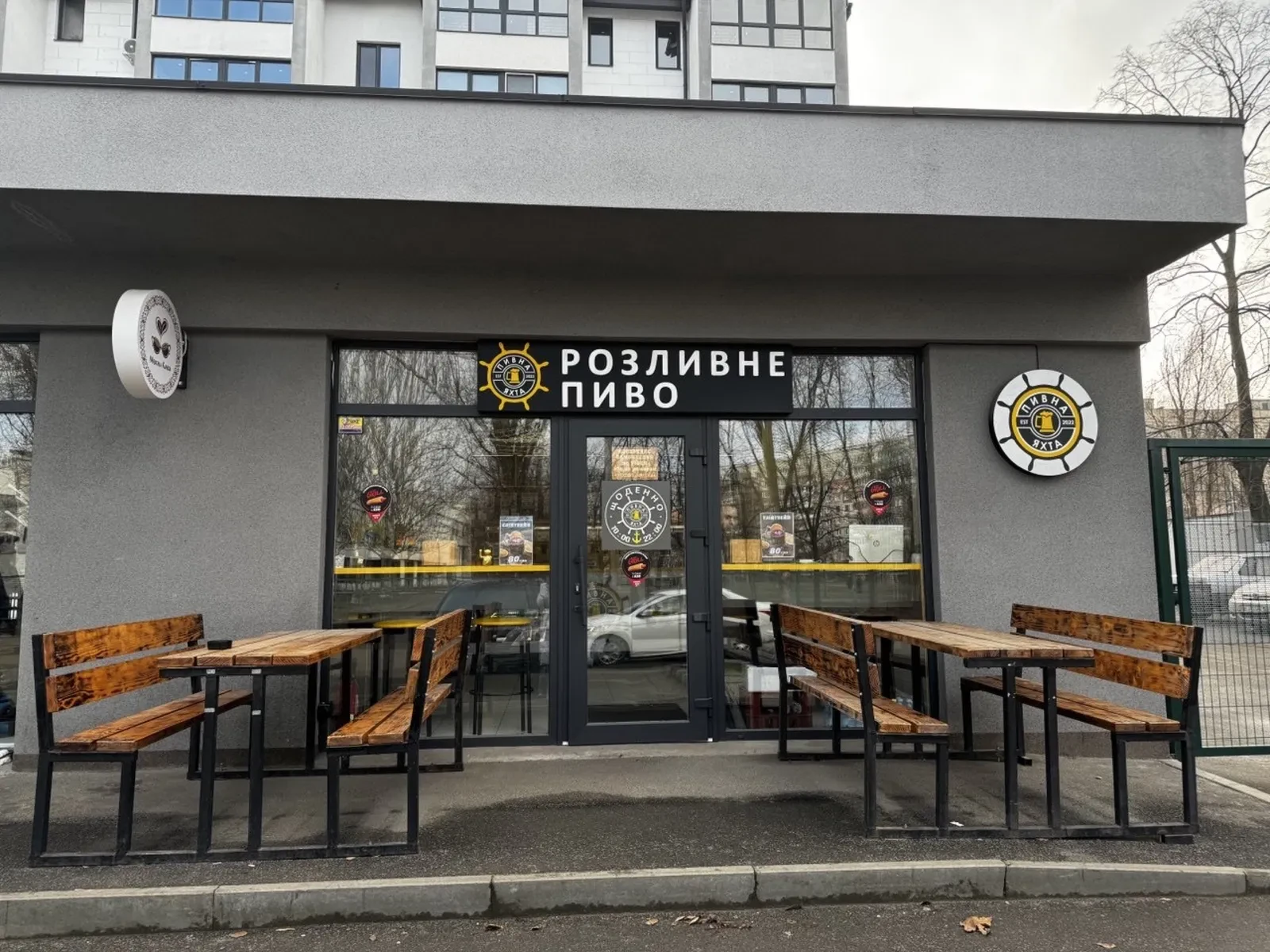 Приміщення, Амур-Нижньодніпровський: окрема будівля, під будь-яку діяльність, фото 2