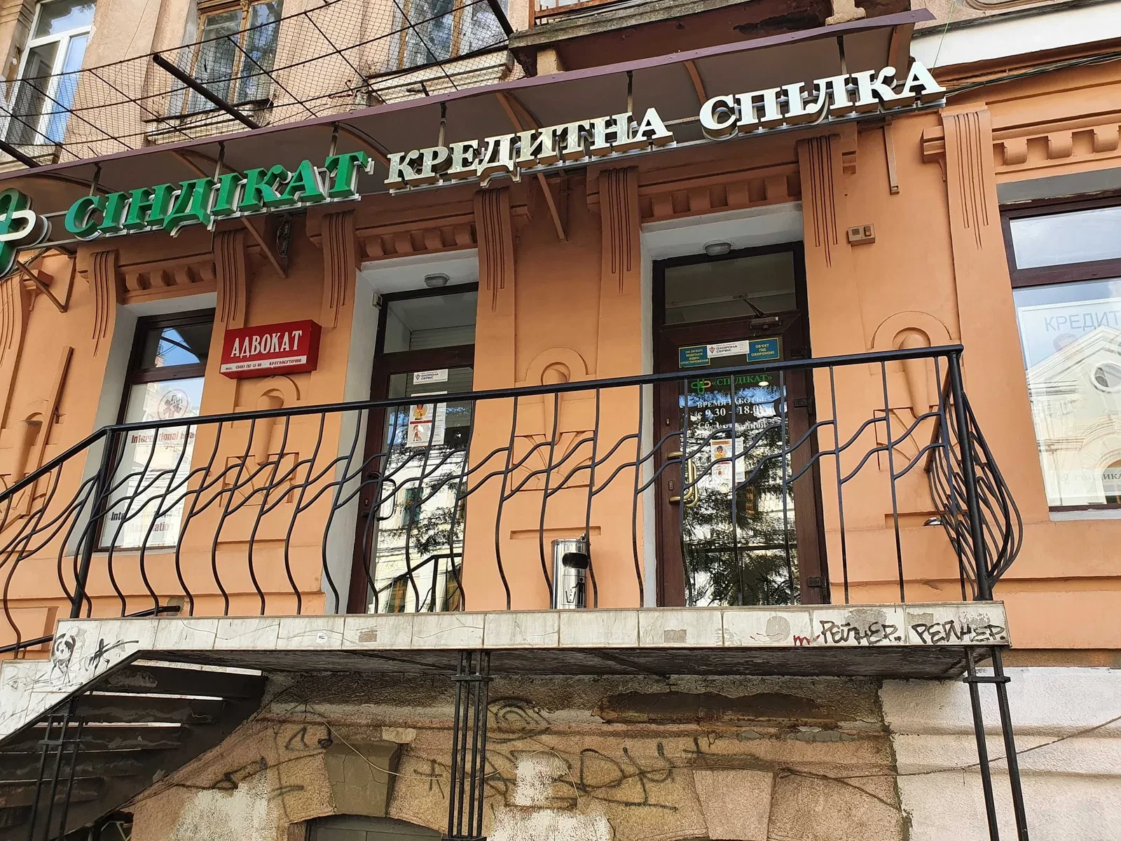 Нежитлове приміщення, Приморський: фасадне, навпроти Бейт Гранд - фото 2