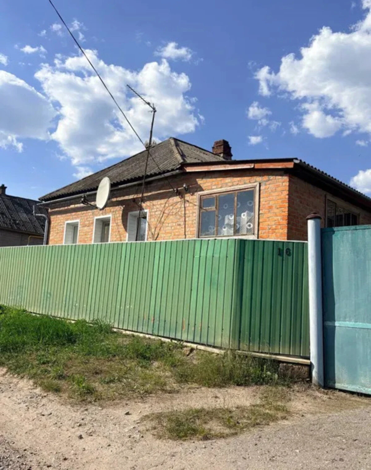 Будинок, Краснокутськ: ділянка 22 сотки, газове опалення - фото 1