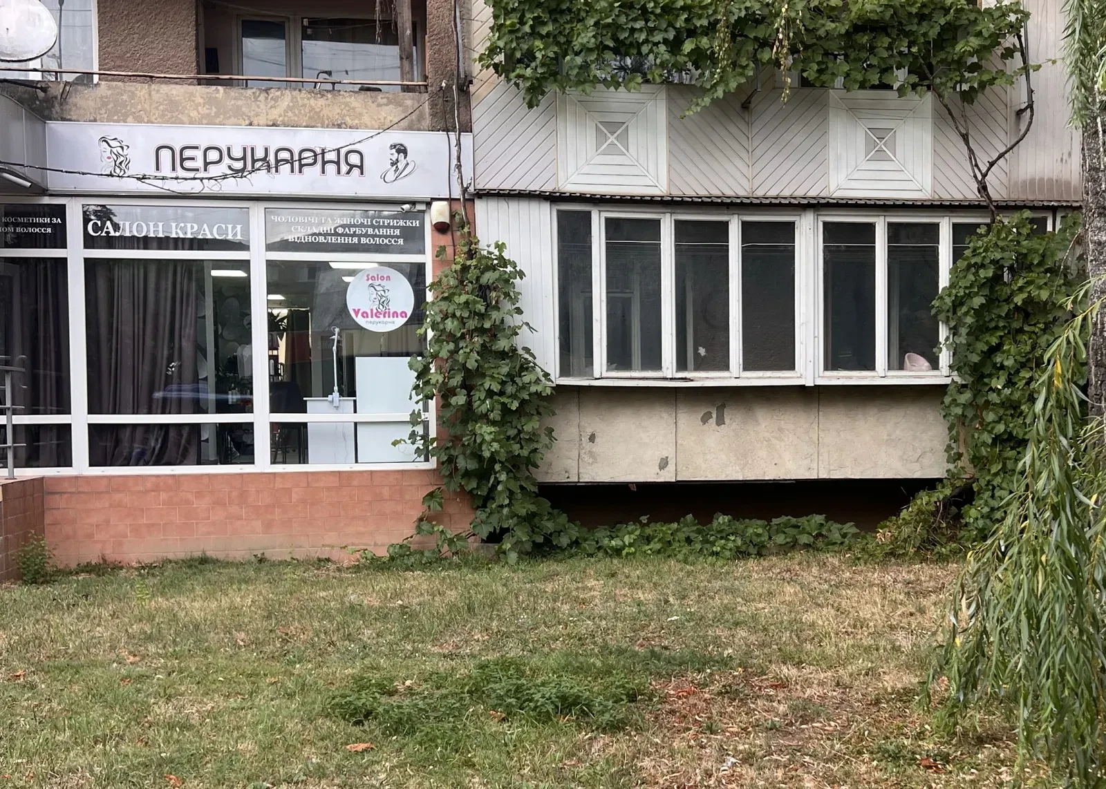 Приміщення, Ужгород: висока прохідність, під кафе або магазин - фото 2