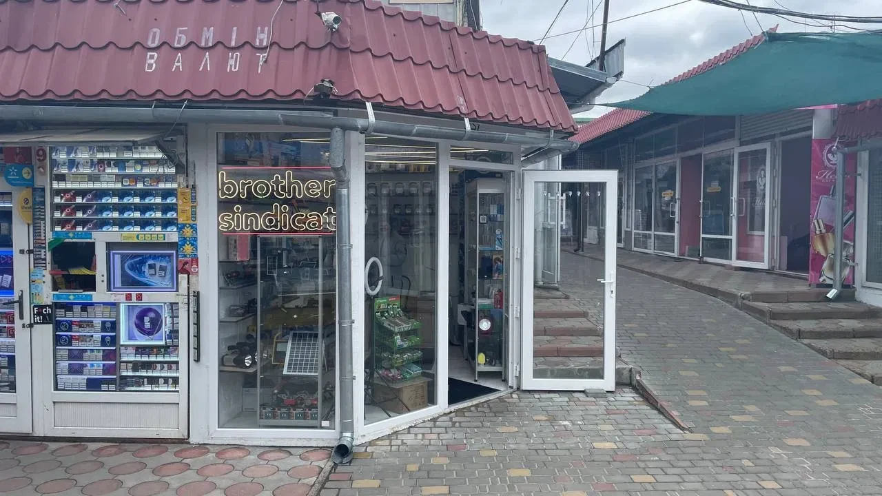 Магазин, Приморський: продаж із товаром, обмін на авто - фото 2