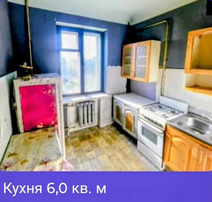 2-кімнатна квартира, Дніпровський: цегляні стіни, газ, фото 2