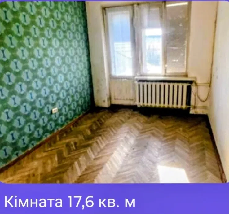 2-кімнатна квартира, Дніпровський: цегляні стіни, газ, фото 1