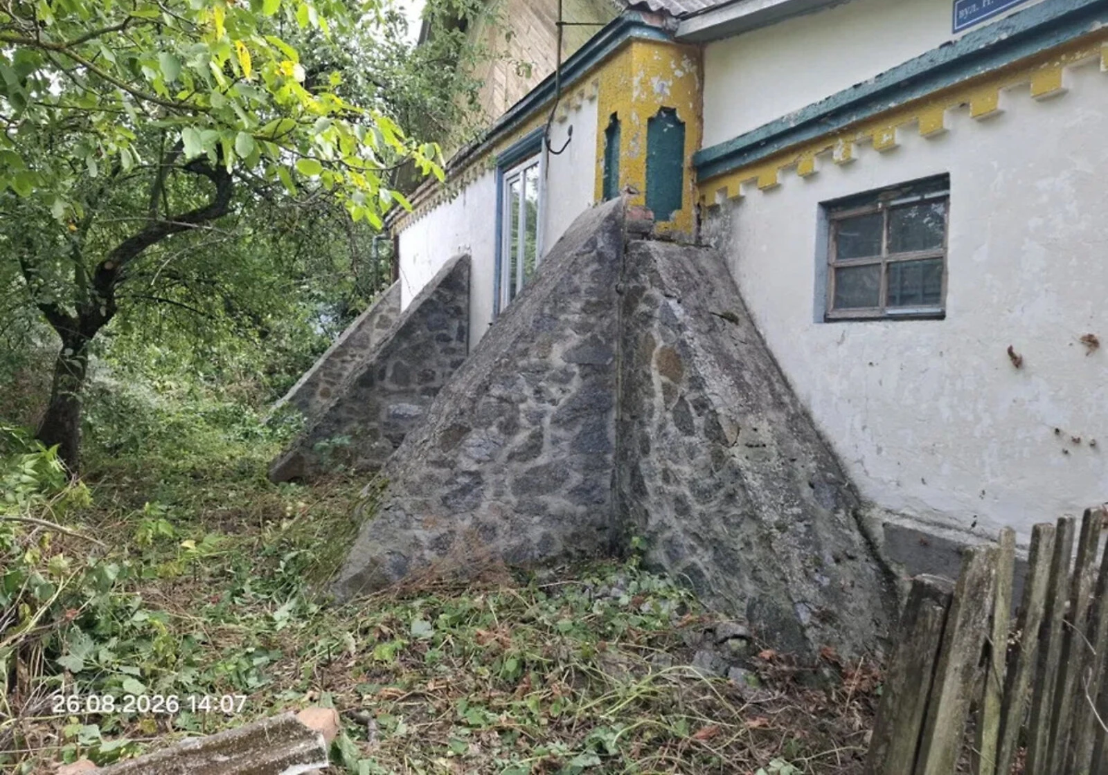 Дача, Велика Березна: веранда, ділянка 58 соток, фото 3