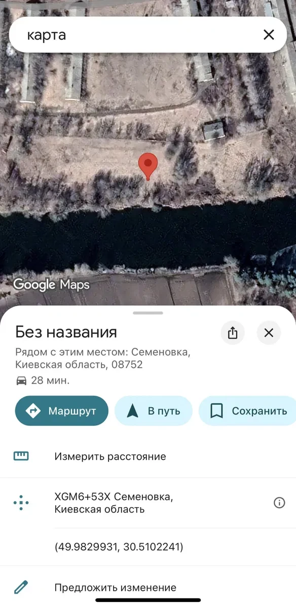 Участок 16 соток, Семеновка: 5 м до реки, лес, фото 5