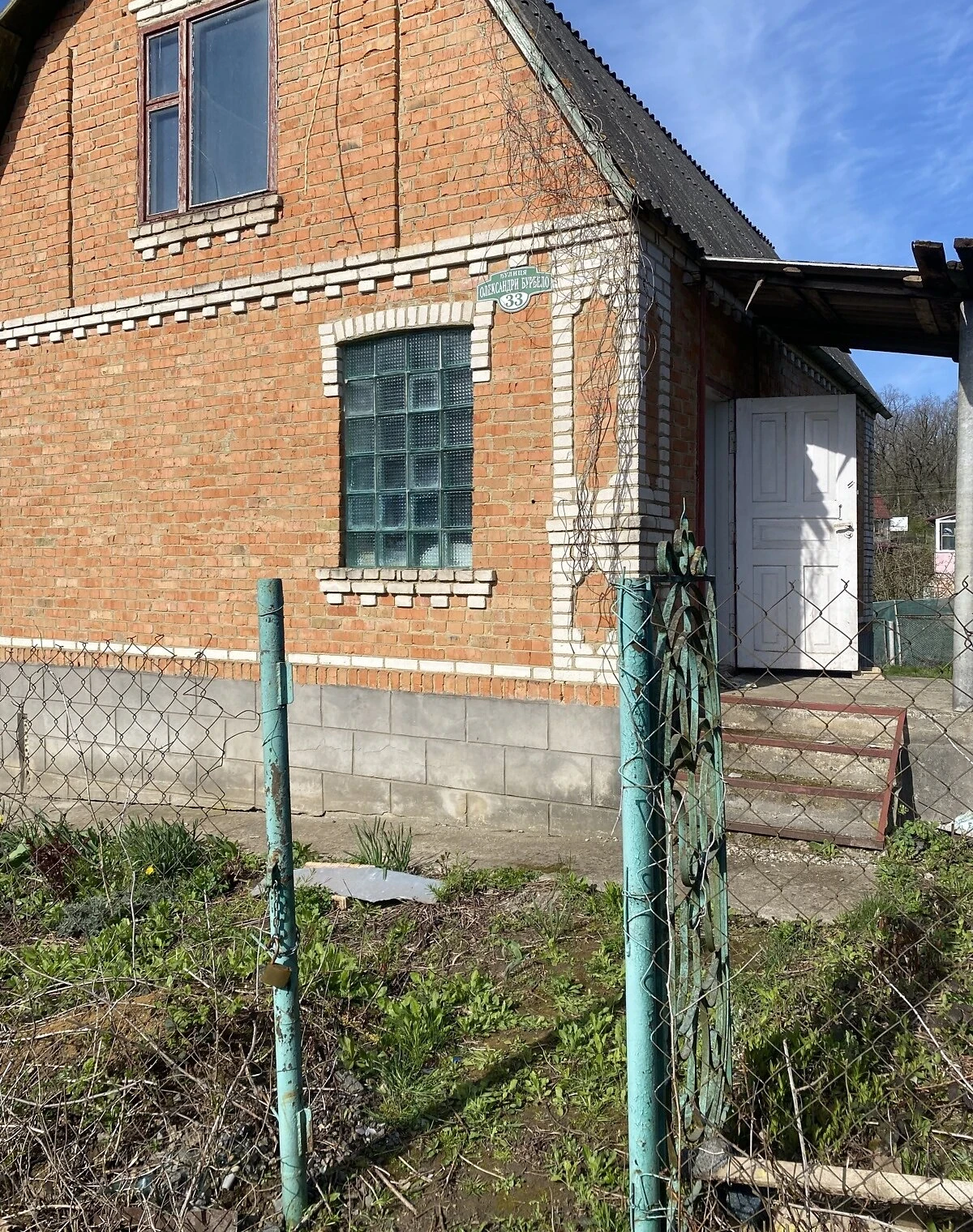 Ділянка 8.02 сотки, Академічний: під житлову забудову, криниця - фото 3