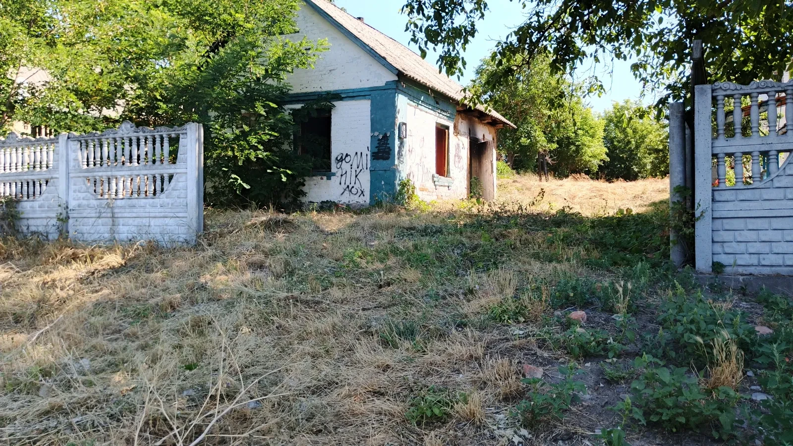Ділянка 7,3 сотки, Звенигородка: біля ринку, під забудову - фото 2
