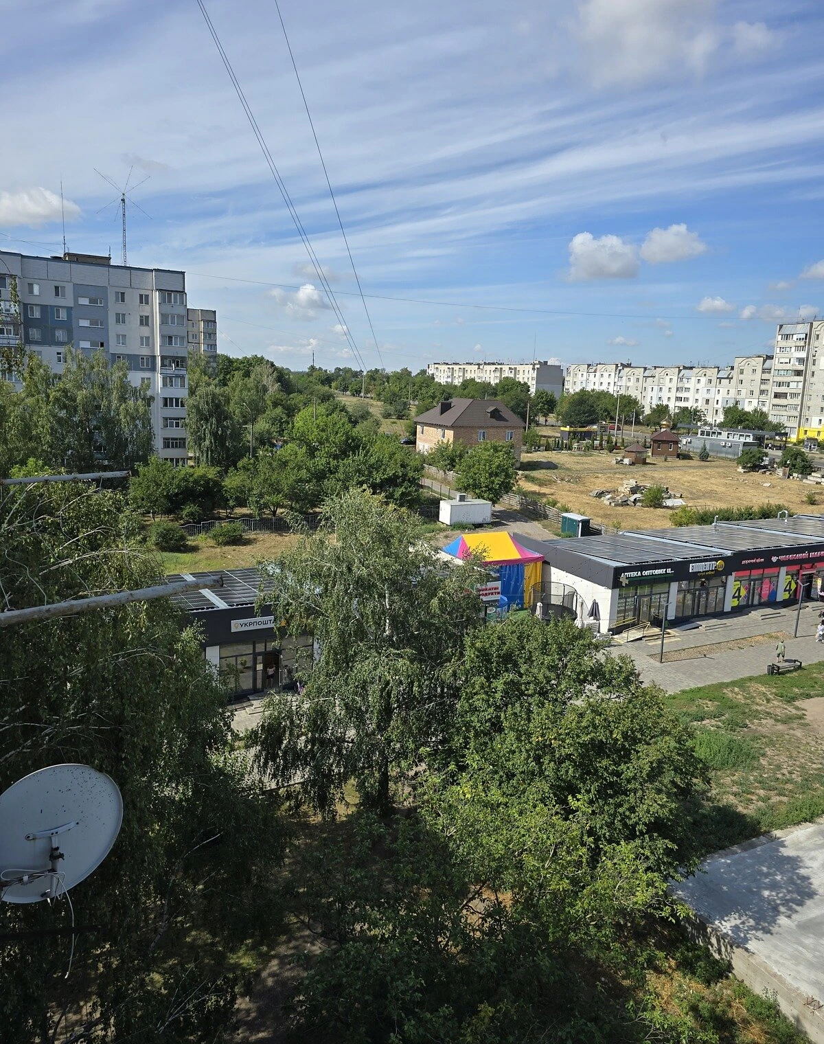 1-кімнатна квартира, Сміла: єВідновлення, опалення і вода без світла - фото 4