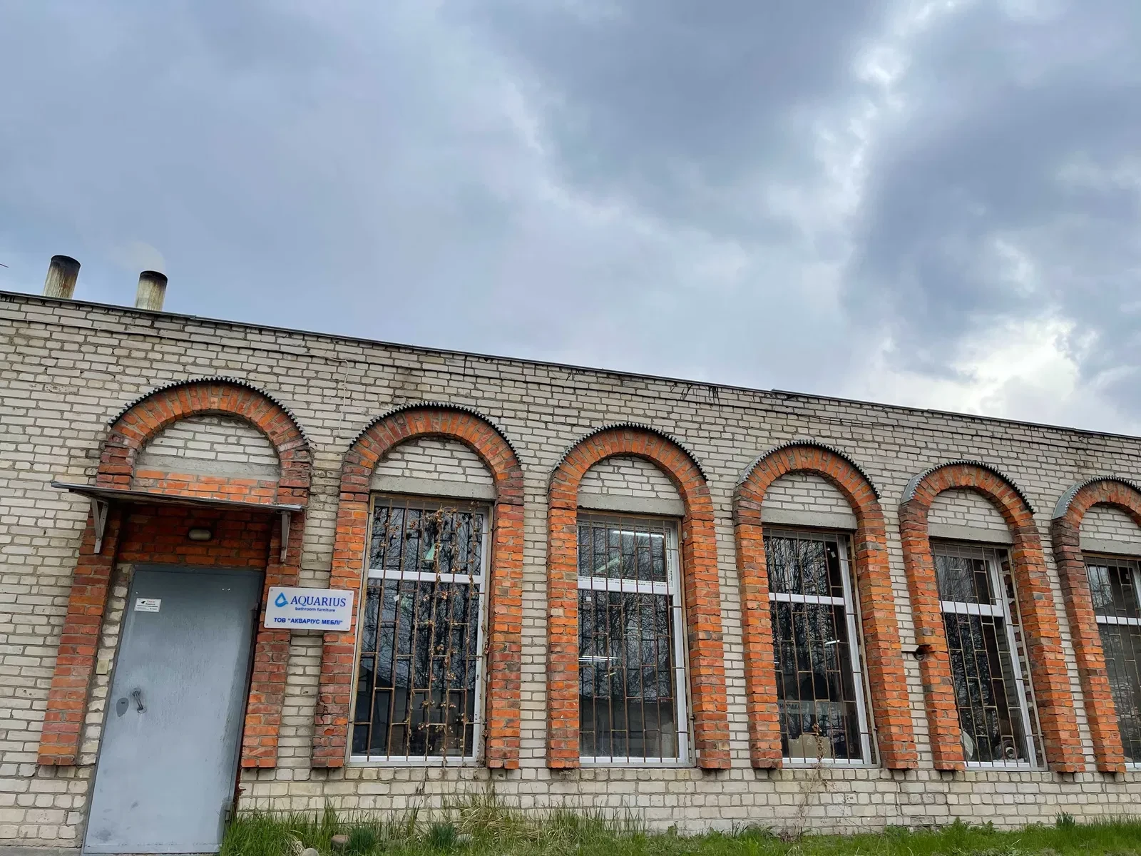 Приміщення, Степанівка: склад або виробництво, рампа, охорона