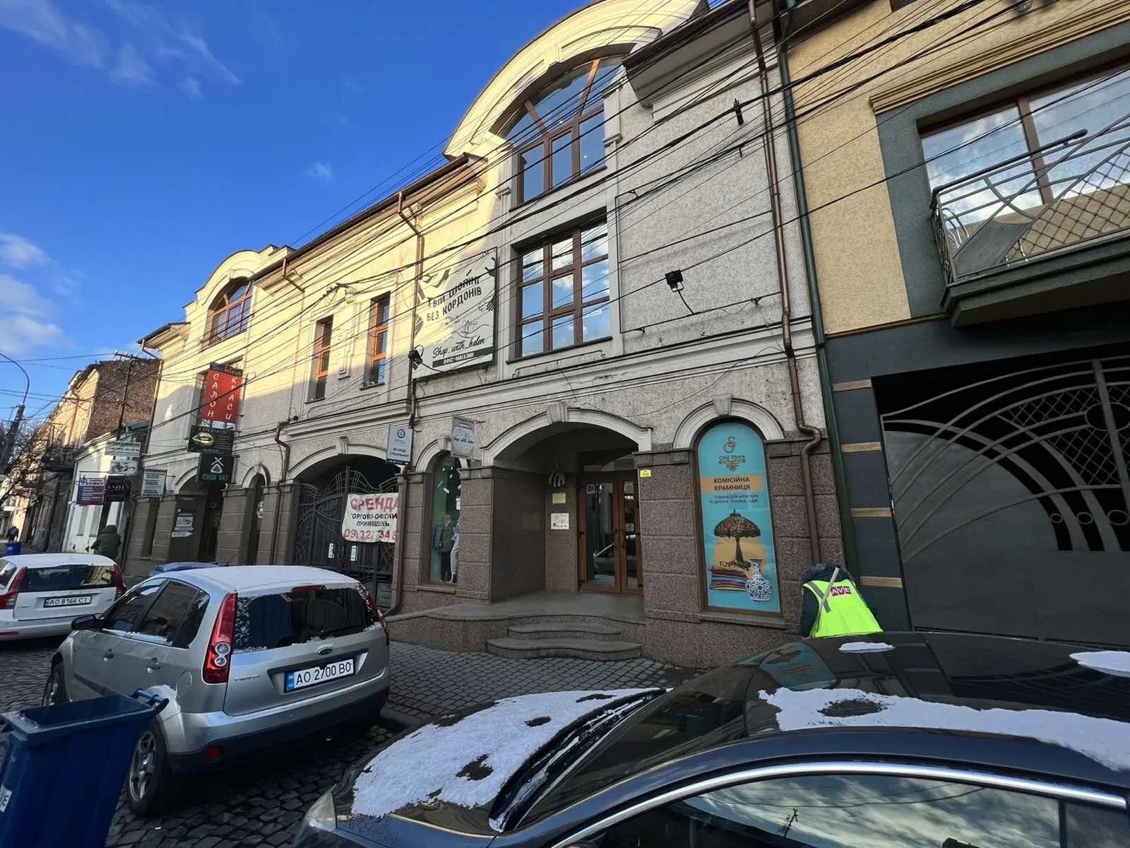 Офіс, Мукачево: фасадна вулиця, вайфай у ціні
