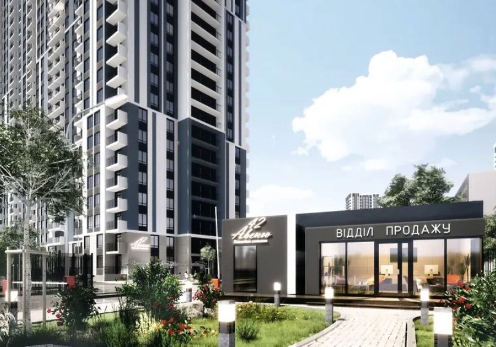2-кімнатна квартира, Теремки-1: кухня-студія, ліфт без світла - фото 1