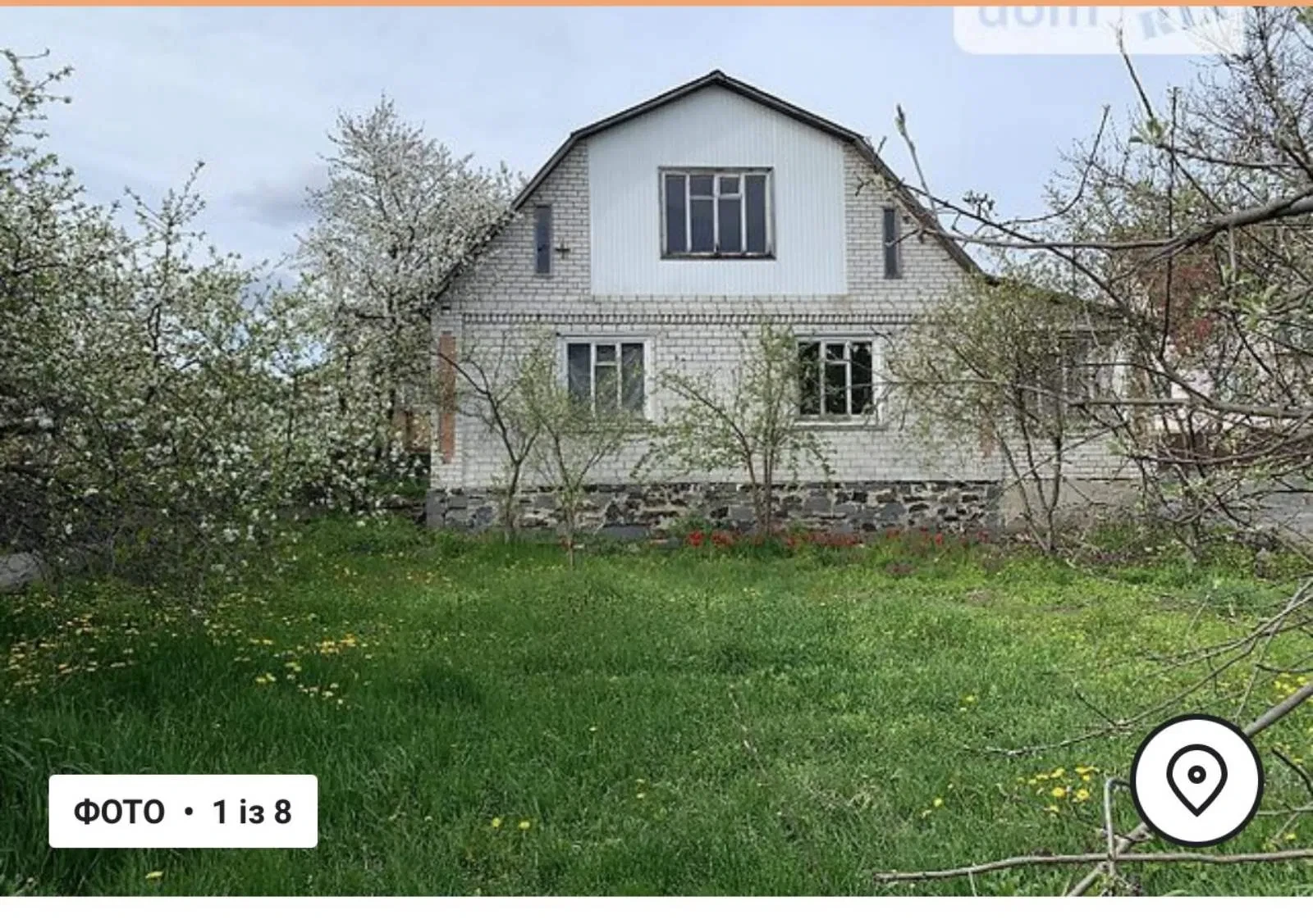 Будинок, Коростишів: 7,2 сотки, поруч ліс і річка