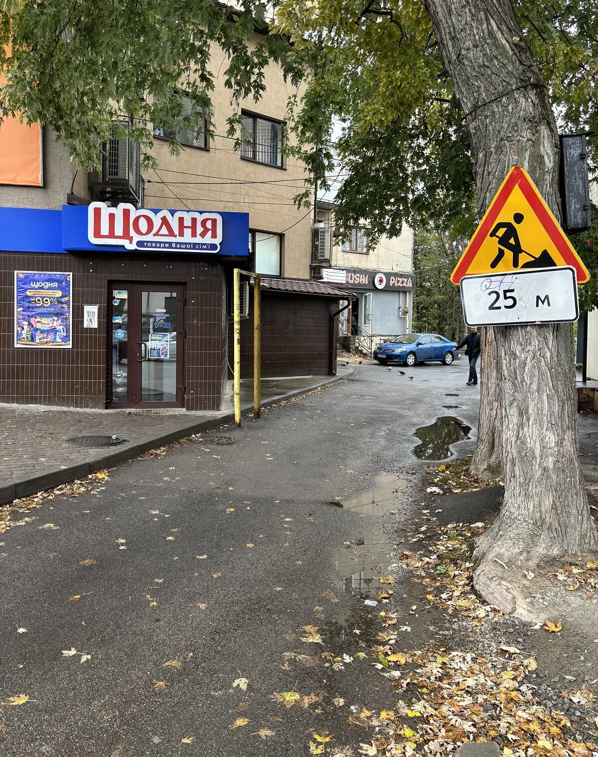 Приміщення, Загребелля: відкрита стоянка, зовнішнє утеплення - фото 1