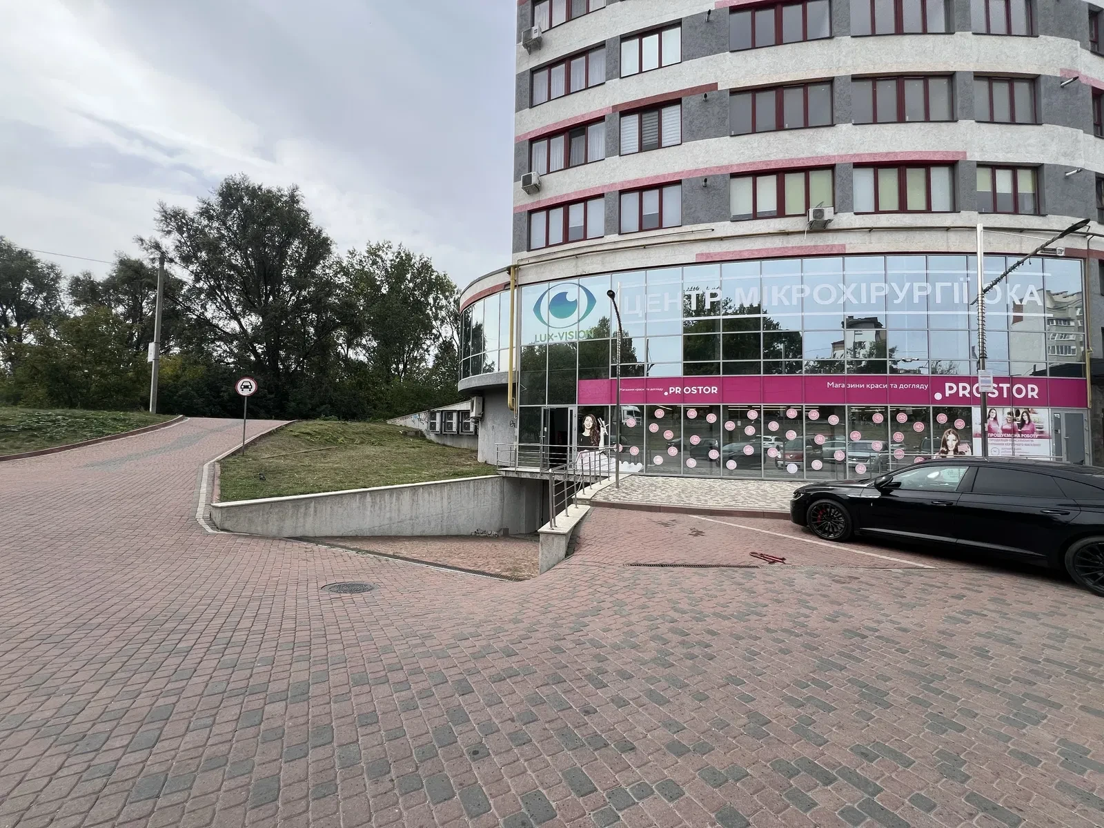Приміщення у ЖК River Park 1: паркінг або склад, світло й вода - фото 1