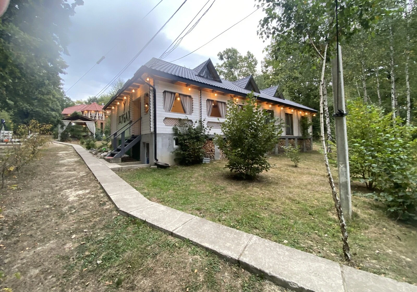 Будинок, Вербник: 9 спалень, веранда, резервне живлення, фото 2