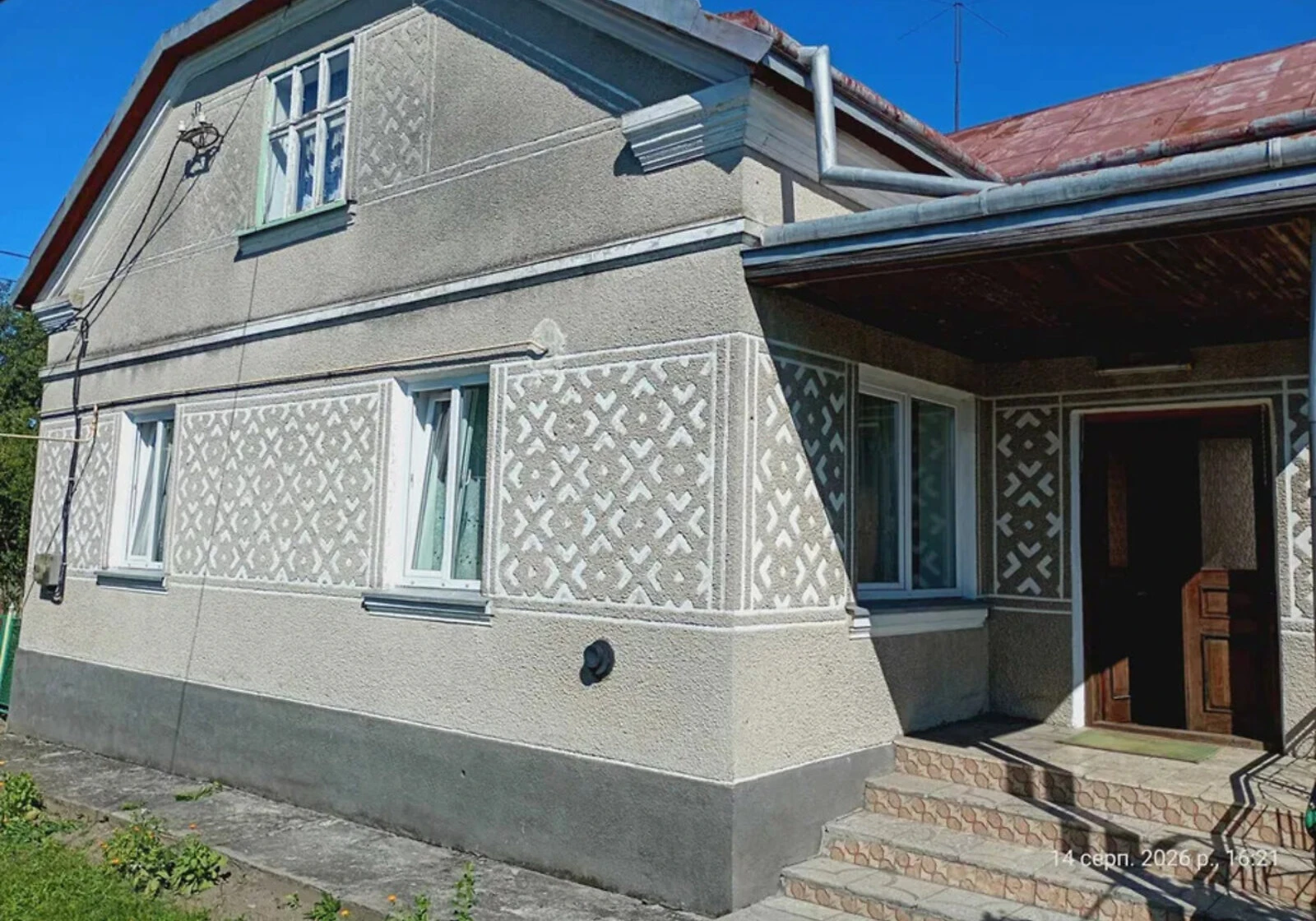 Будинок, Буців: город і сад, літня кухня, криниця та свердловина - фото 2
