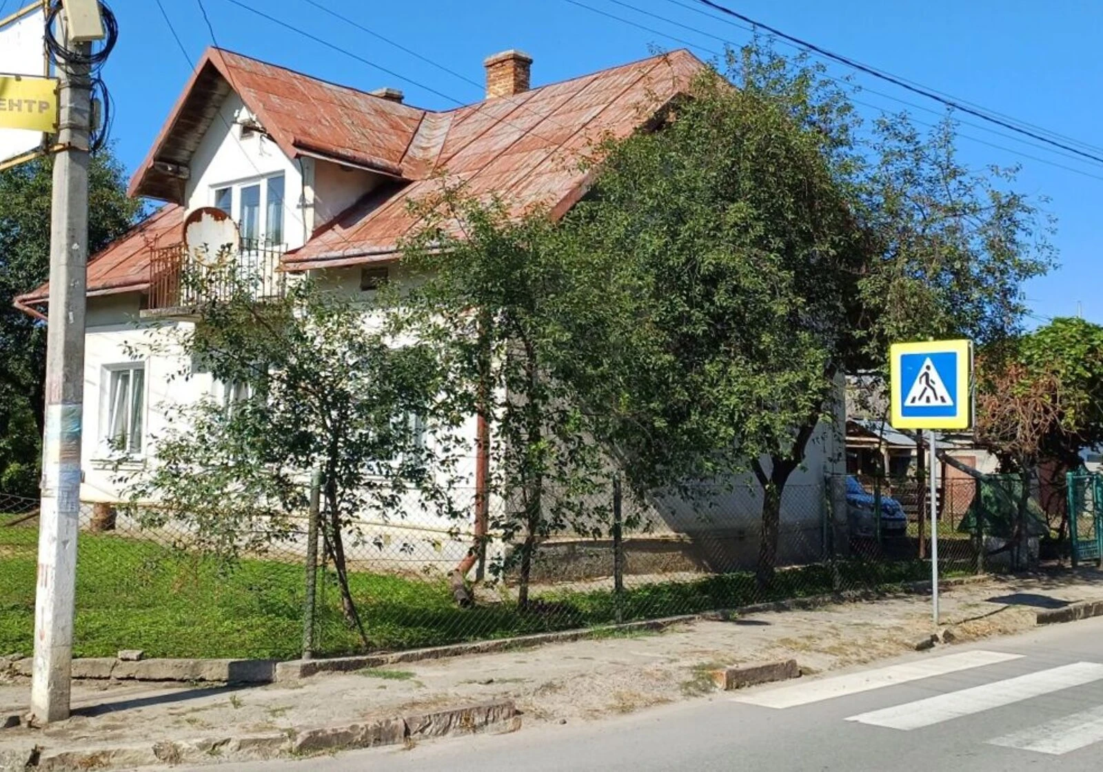 Будинок, Самбір: ділянка 7.4 сотки, гараж у дворі, бесідка - фото 3