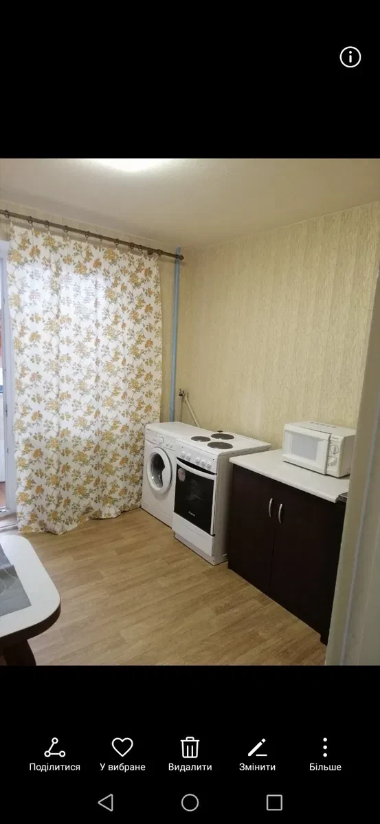 1-кімнатна квартира, Шевченківський: видова, дві лоджії, фото 3