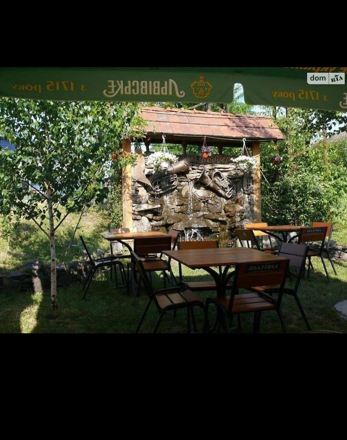 Комерційне приміщення, Радванка: торгове місце