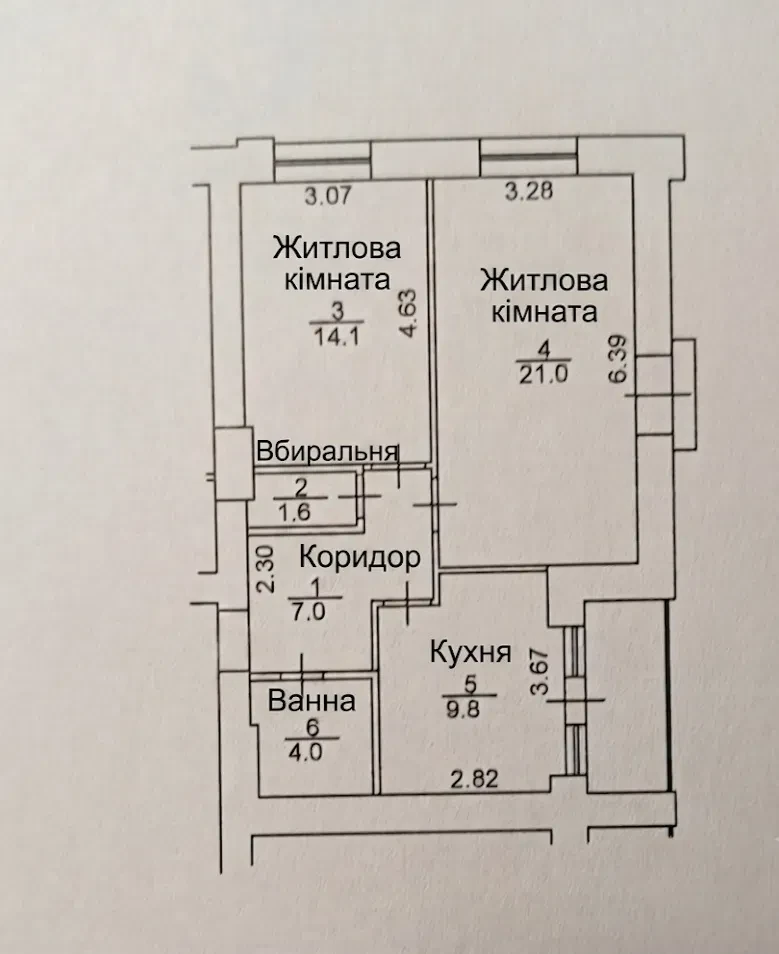 2-кімнатна квартира у ЖК Олімп: перепланування на 3 кімнати, лоджія - фото 1
