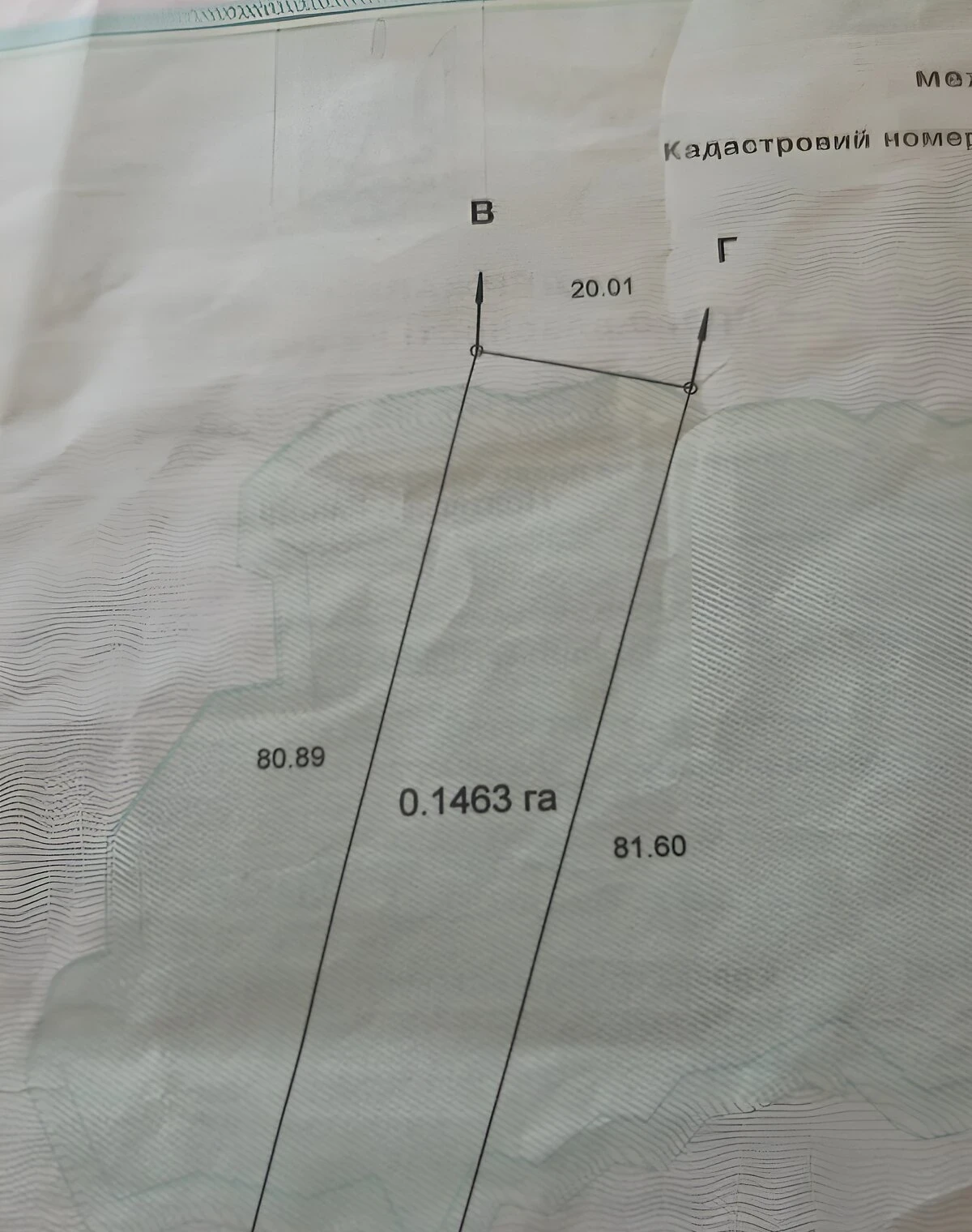 Участок 14.63 сотки, Келеберда: искусственное озеро, чернозем - фото 2