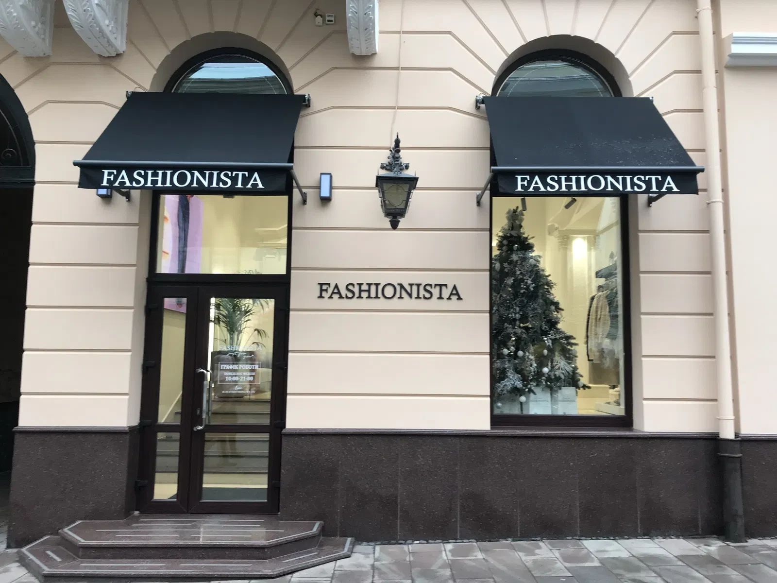 Приміщення, Чернівці: фасадне, з ремонтом, паркувальне місце - фото 3