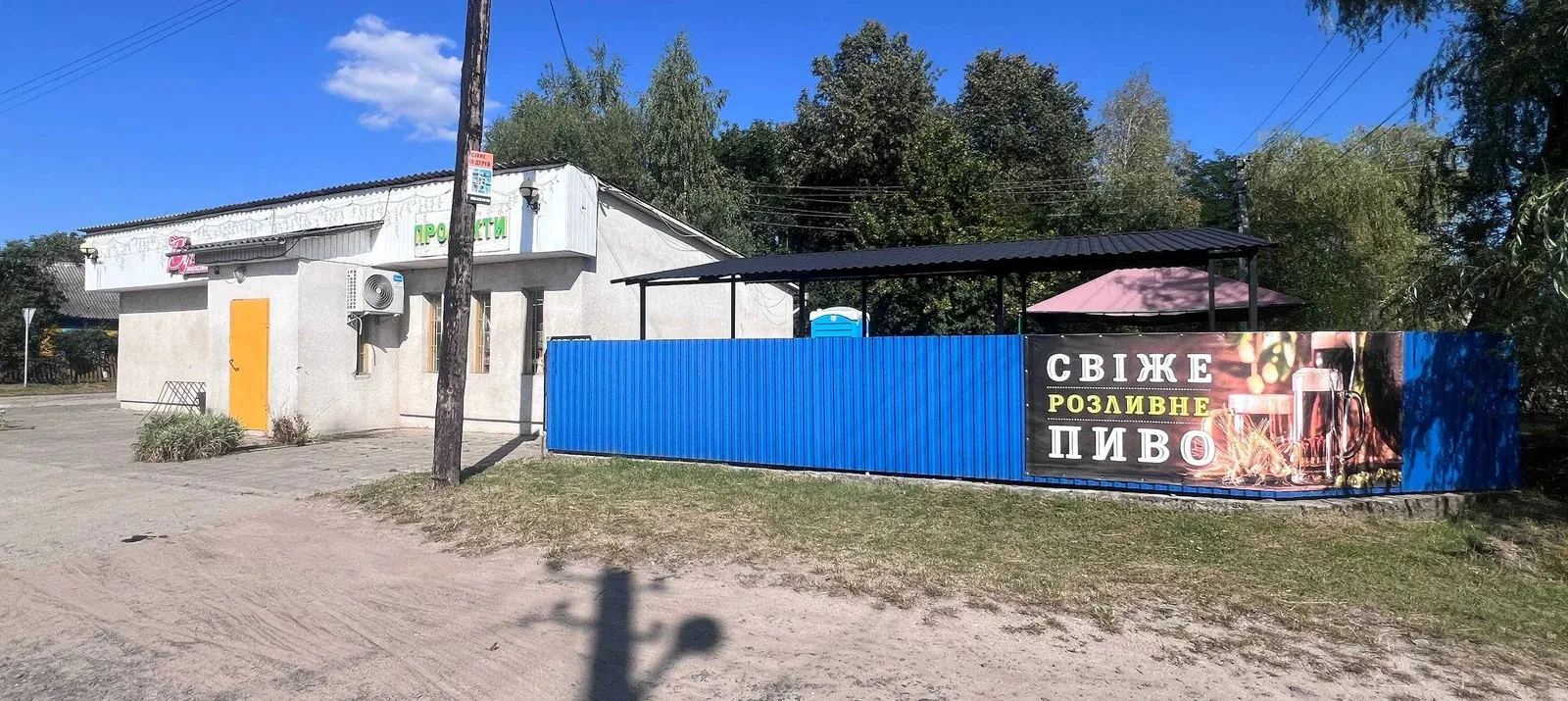 Помещение, Любешов: собственный дворик, основной зал 74 м², фото 3