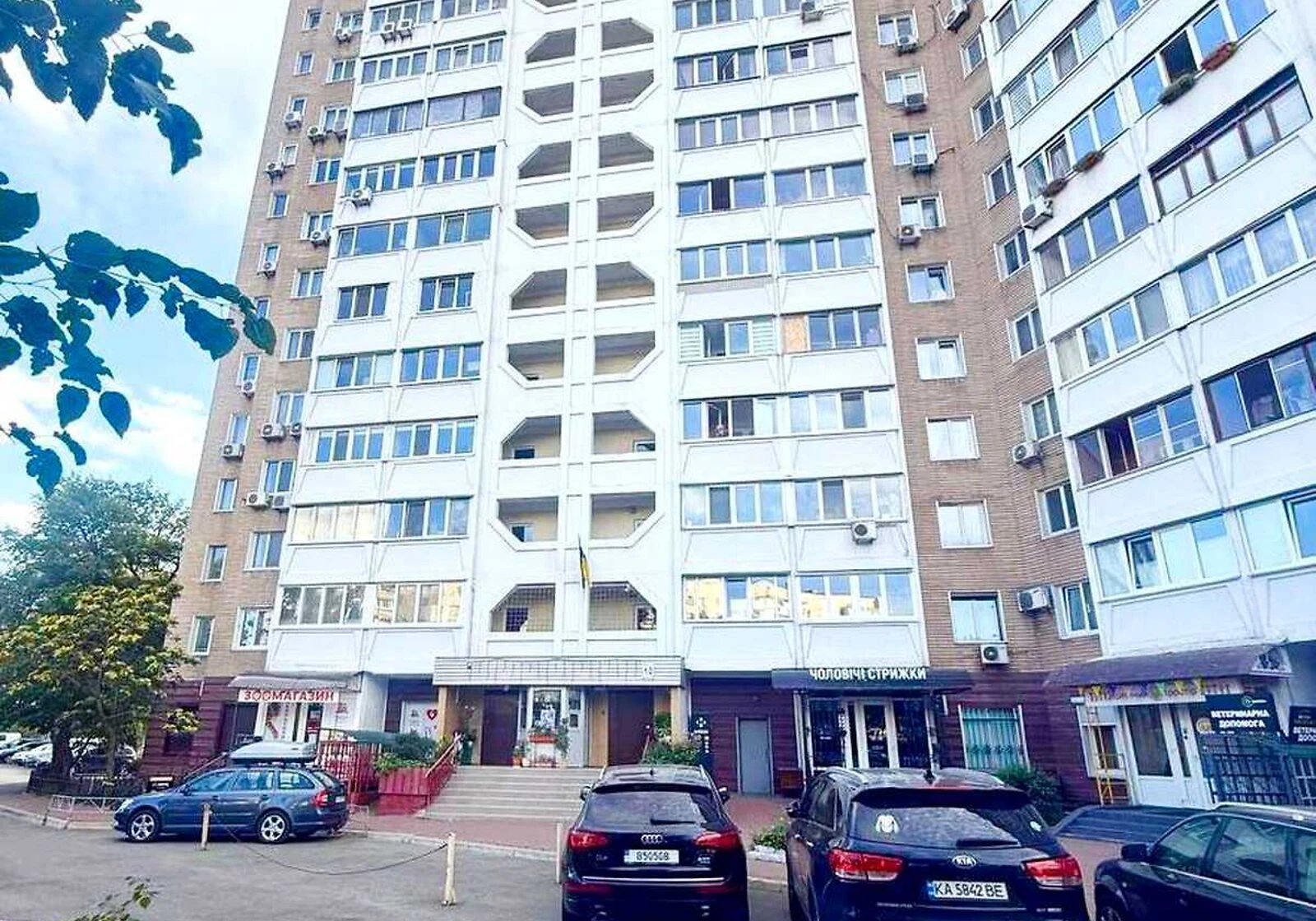 1-кімнатна квартира, Харківський Масив: резервне живлення, торг, фото 1