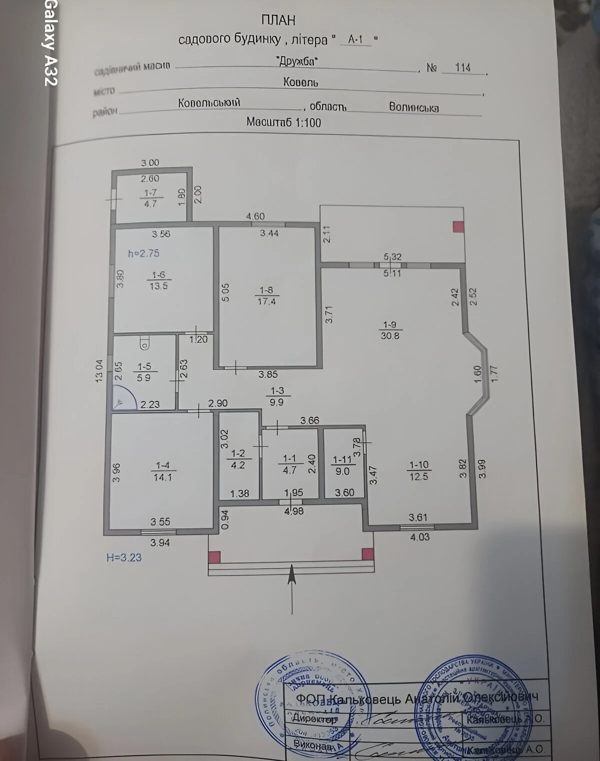 Будинок, Ковель: свердловина, газобетонні стіни, будівельна обробка - фото 4