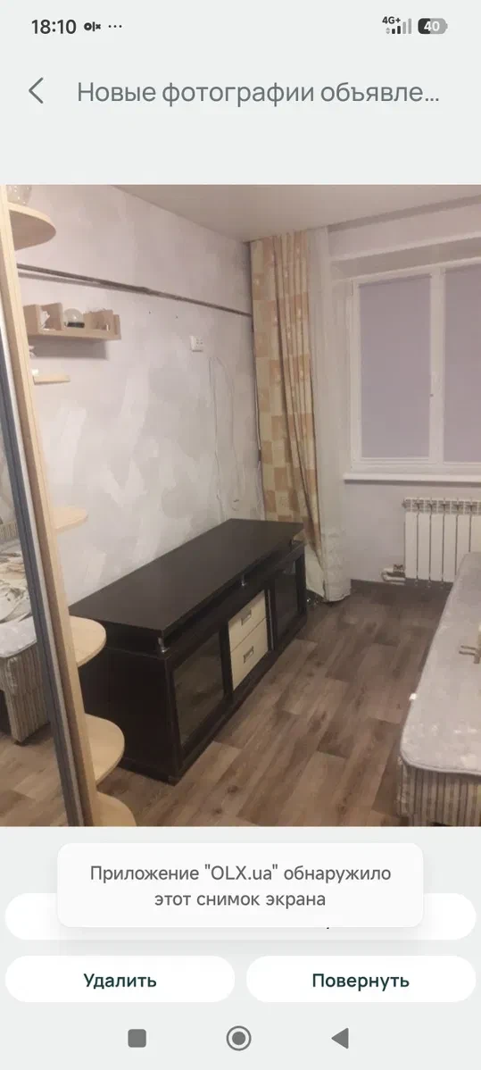 Кімната, Салтівський: метро Армійська за 2 хвилини, фото 4