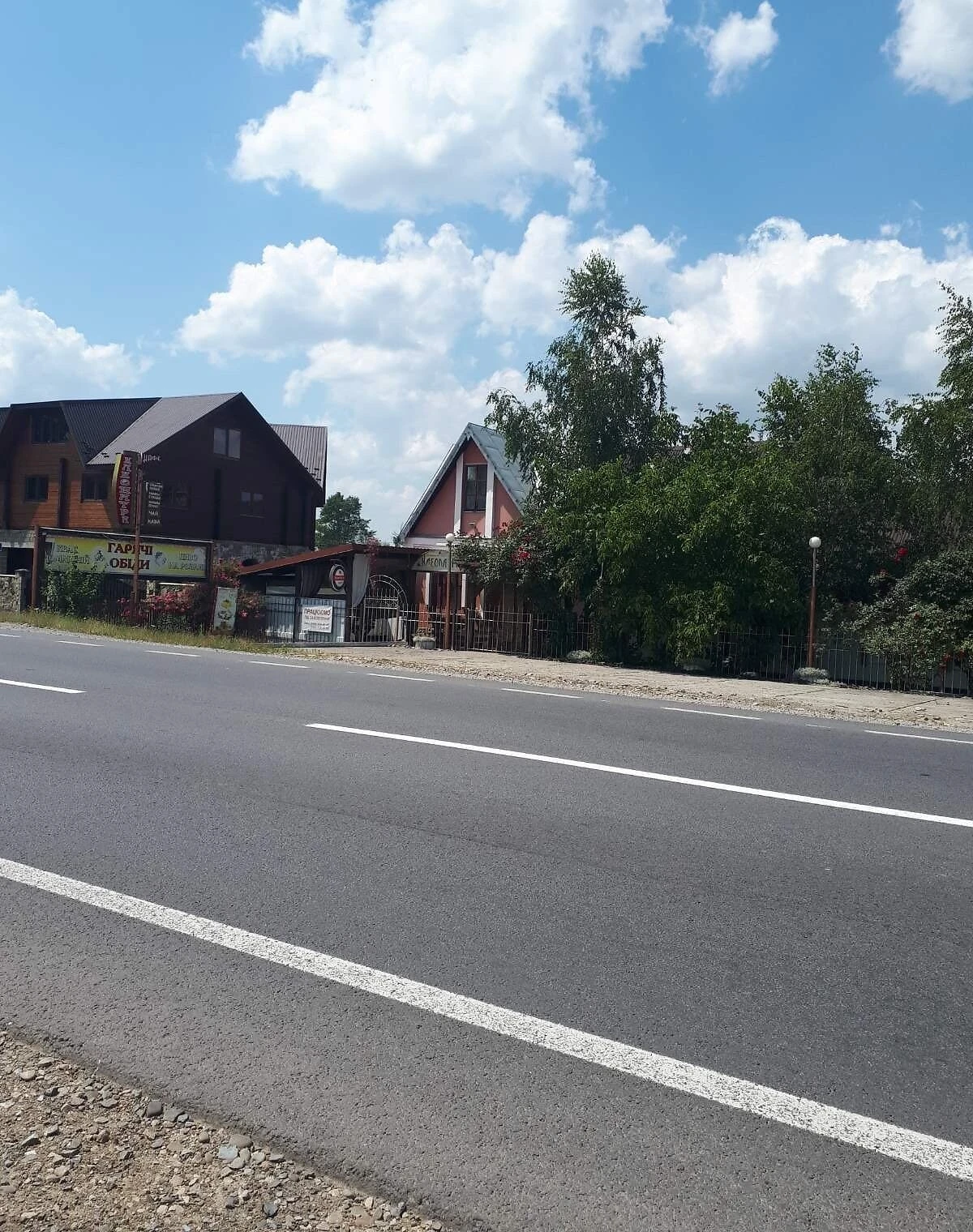 Приміщення, Березівка: автономна котельня, відкрита стоянка - фото 2
