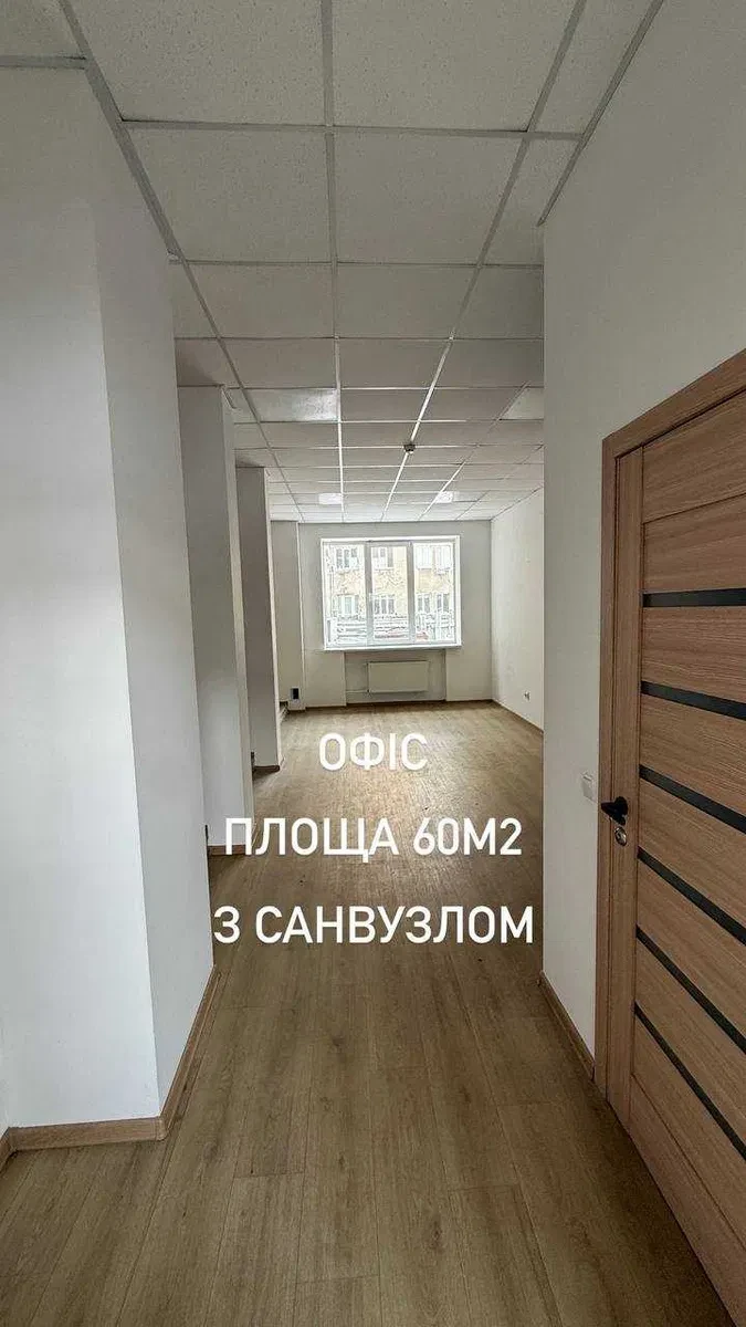 Офис, Шевченковский: 1 мин до метро Университет, укрытие в здании, фото 5