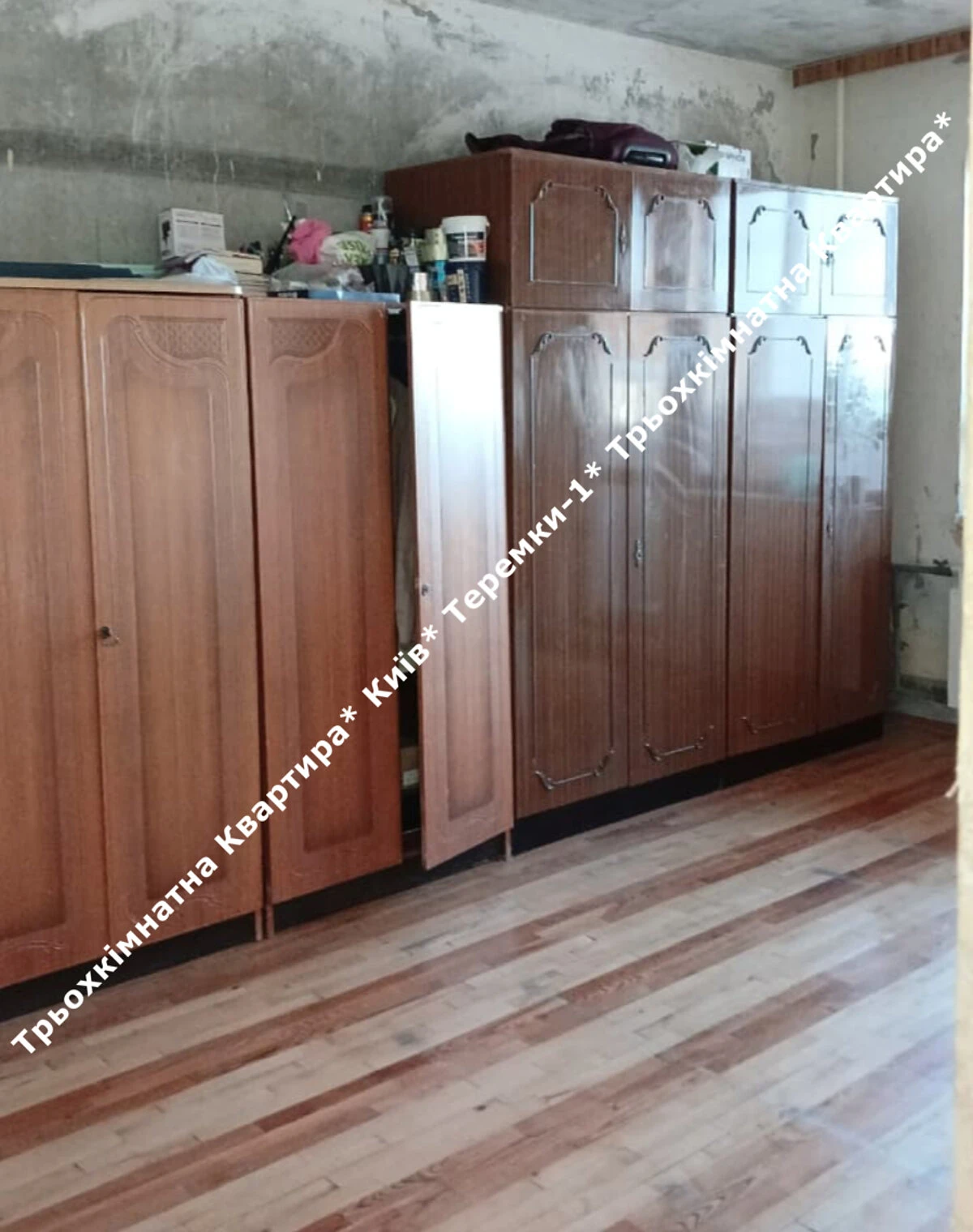 3-кімнатна квартира, Теремки-1: метро Теремки, балкон, фото 5