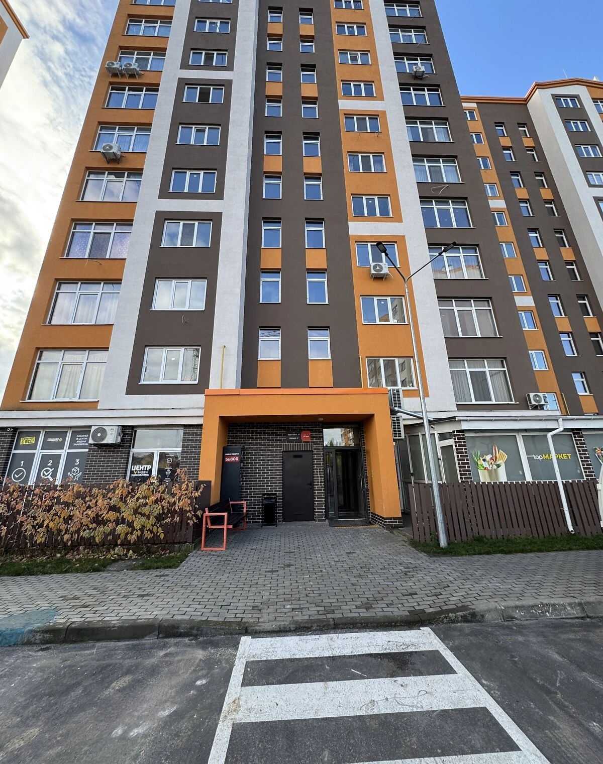 1-комнатная квартира, Крюковщина: кухня-студия, не использовалась - фото 2