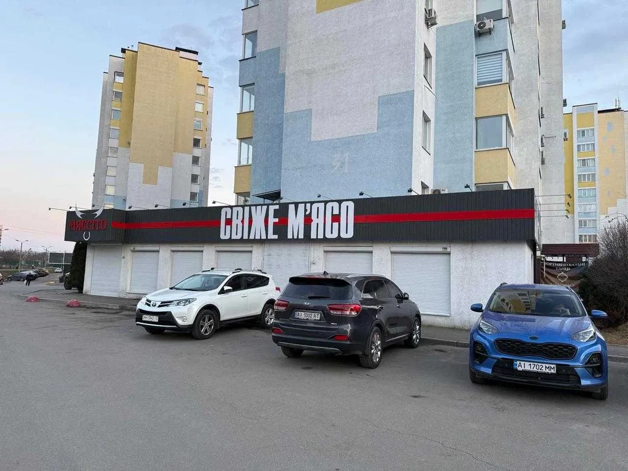 Фасадне приміщення у ЖК Софія: АТБ за 40 м, паркування - фото 2