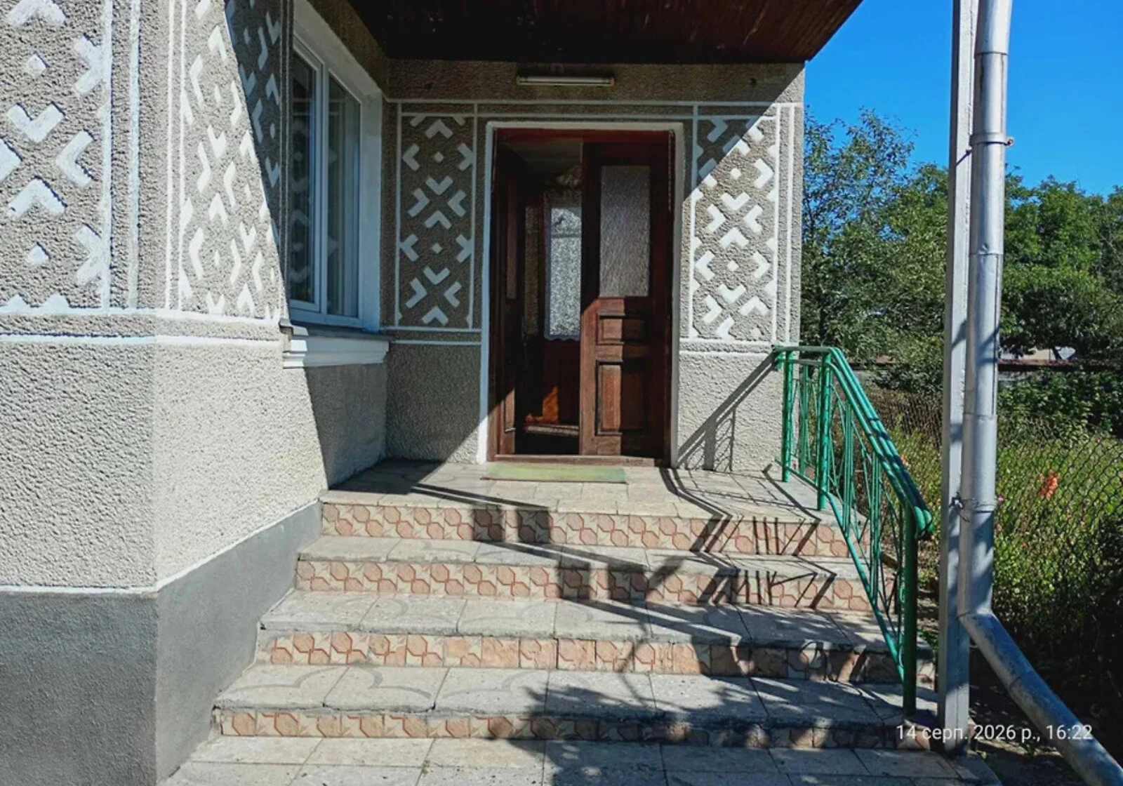 Будинок, Буців: город і сад, літня кухня, криниця та свердловина, фото 3