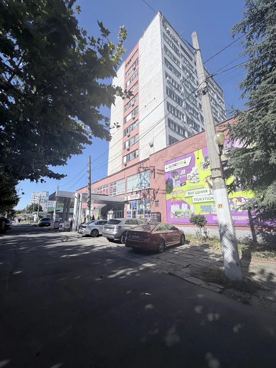 Офис, Киевский: свет при покупке генератора, рядом рынок