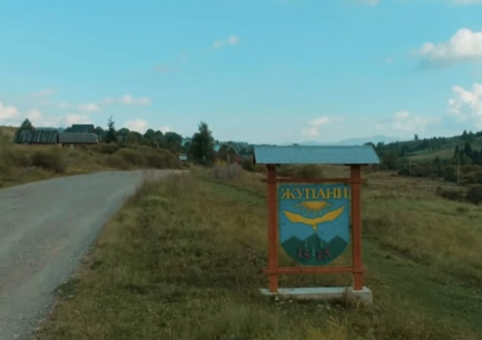 Ділянка 22.38 сотки, Жупани: під житлову забудову, біля гір - фото 1