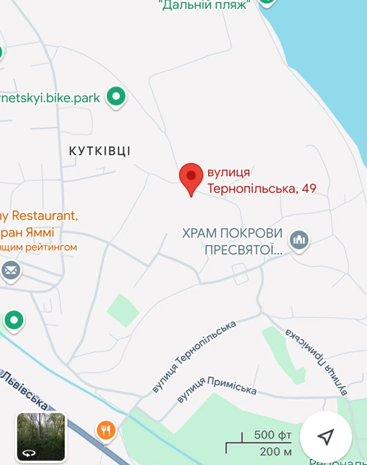 Ділянка 24,52 сотки, Кутківці: під житлову забудову, чорнозем - фото 2