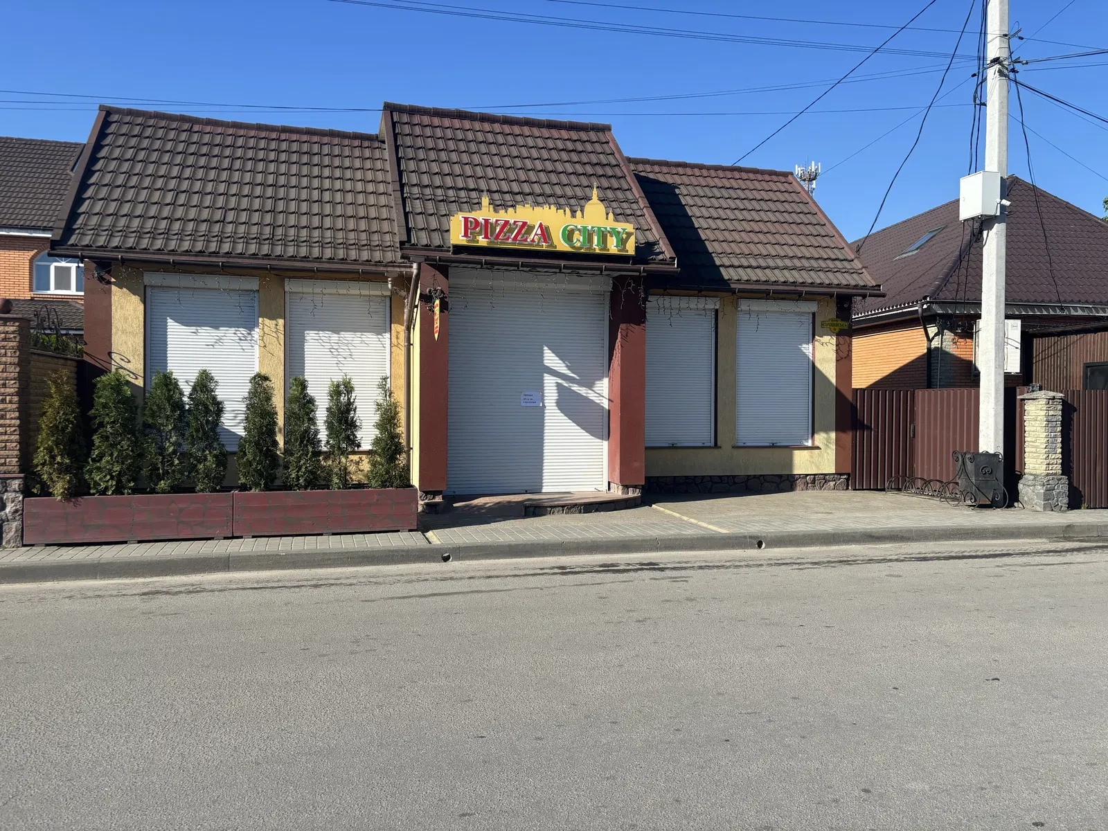 Магазин, Баранівка: торговий зал 80 м², обладнання під кафе - фото 1