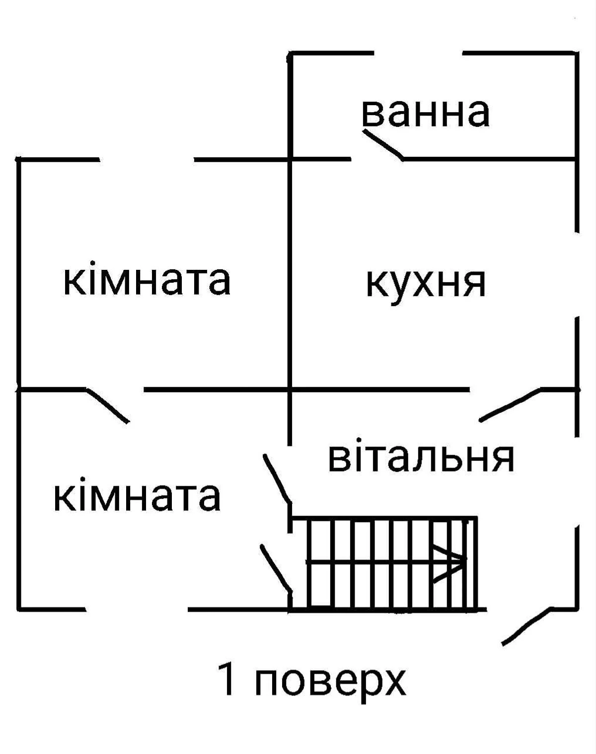 Дача, Кременчук: цегляні стіни, твердопаливний котел - фото 3