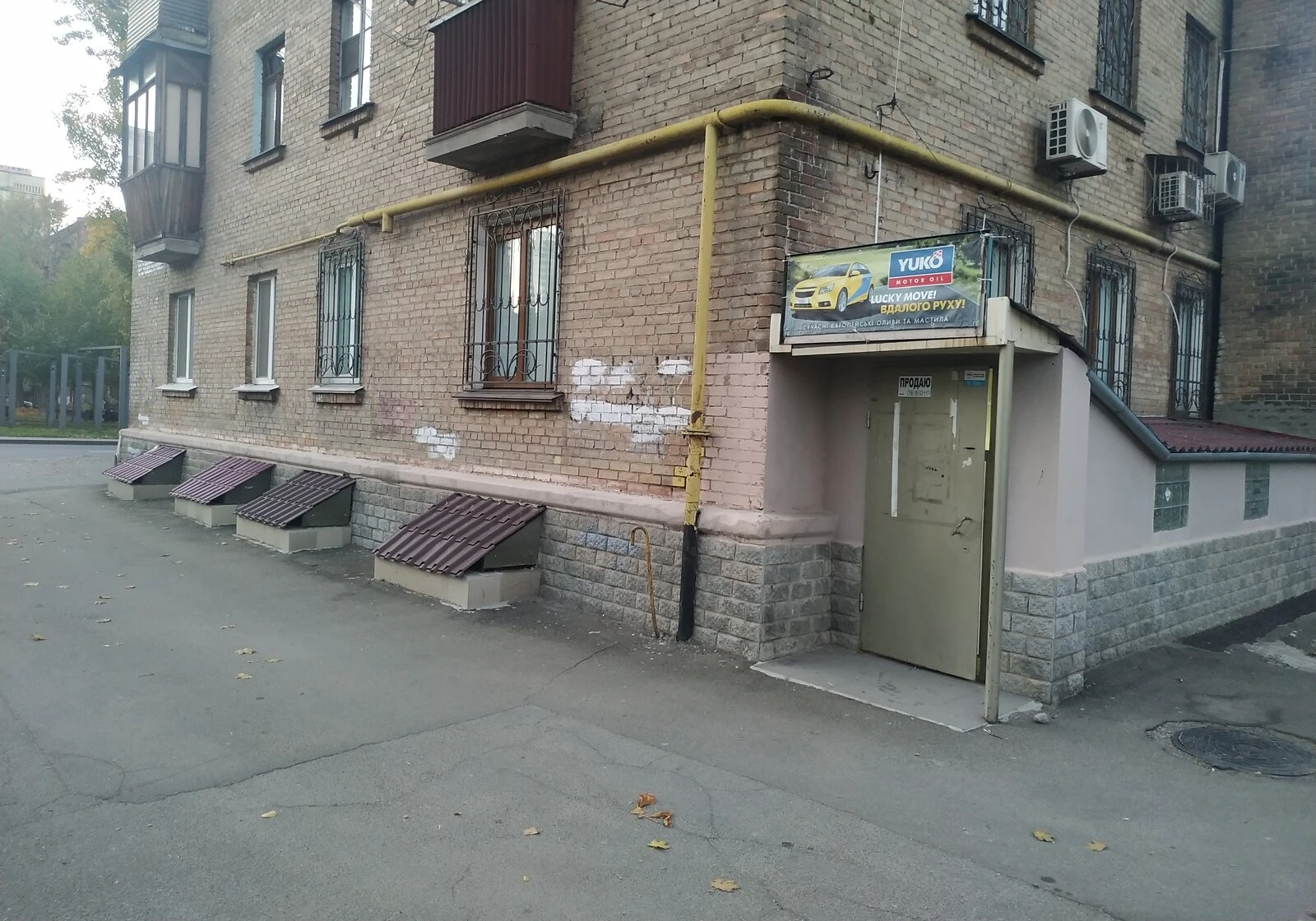 Приміщення, Святошин: дизайнерський ремонт, вхід із фасаду, укриття - фото 1