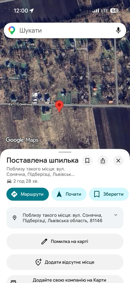 Ділянка 20 соток, Підберізці: дві окремі, за 14 км від Львова - фото 4