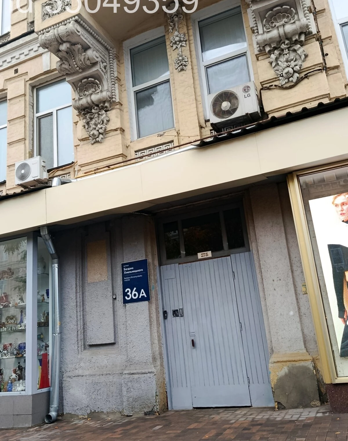 1-кімнатна квартира, Центр: укриття в будинку, євроремонт - фото 3