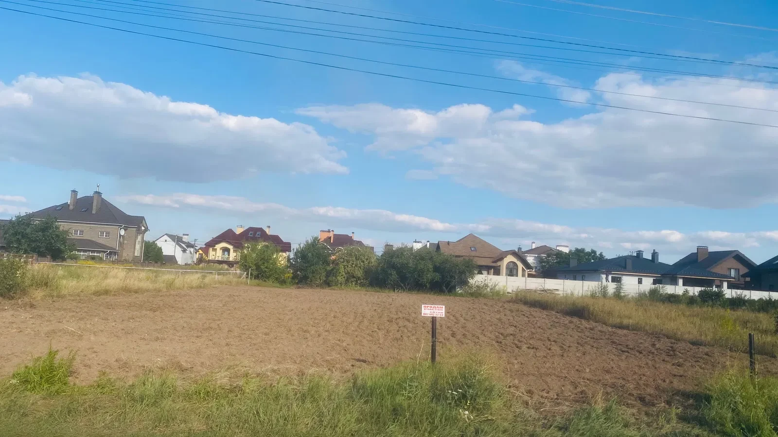 2 ділянки по 11 соток, Щасливе: газ і світло, житлова забудова - фото 1
