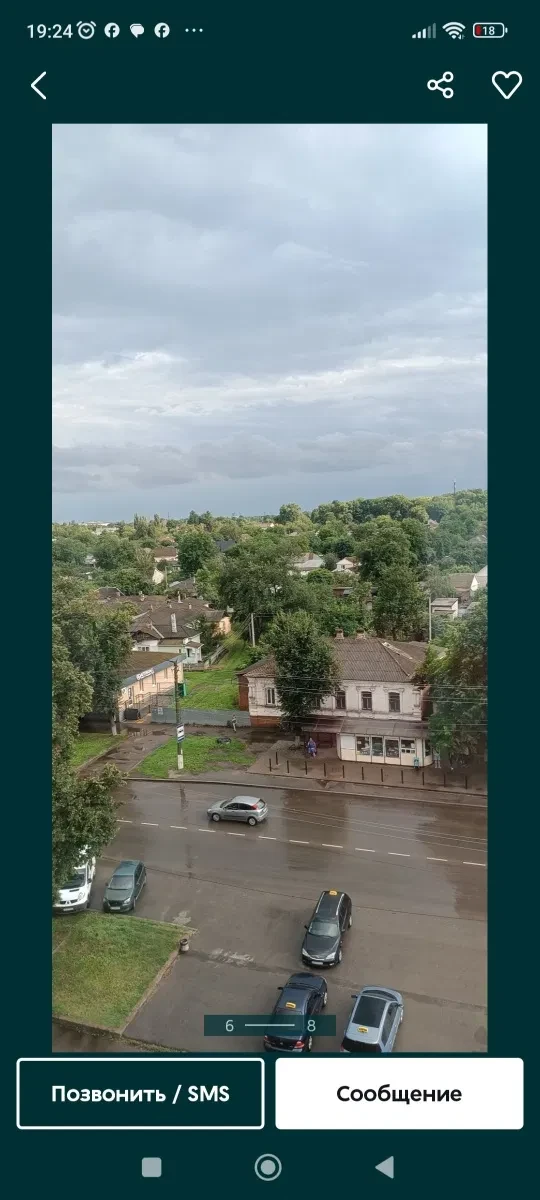 Приміщення, Прилуки: фасадне, без сходинок, високий трафік - фото 2