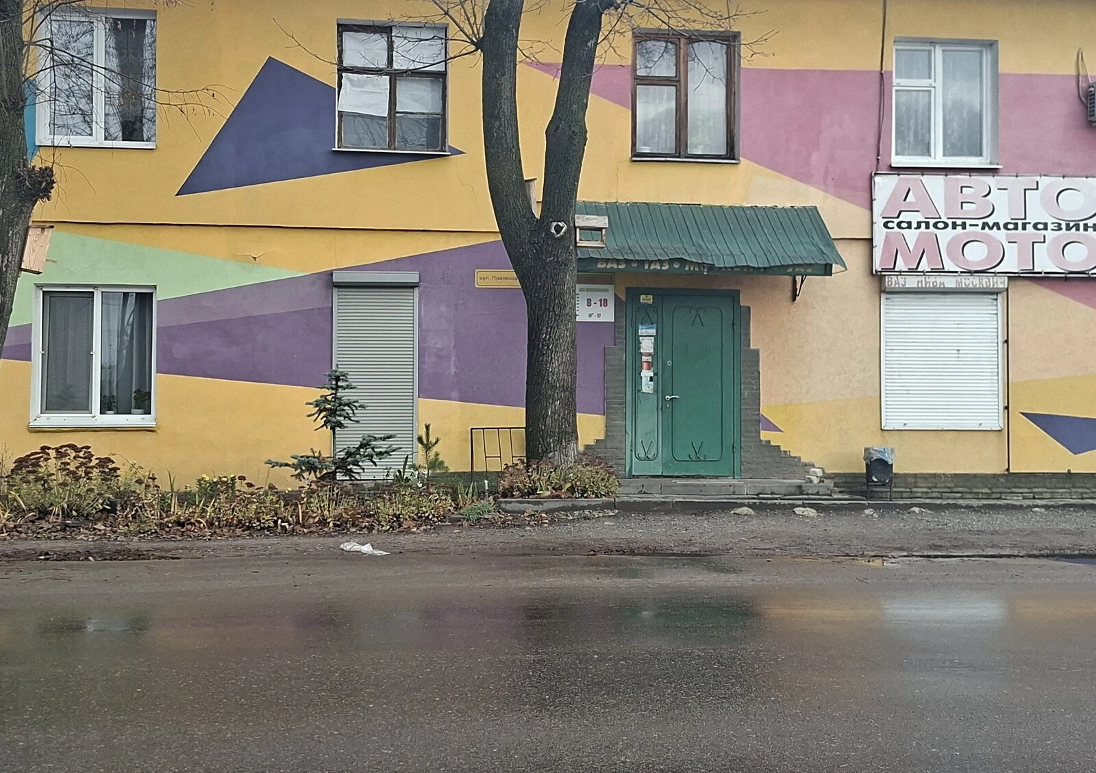 1-кімнатна квартира, Шостка: чорнова штукатурка, цегляні стіни - фото 3
